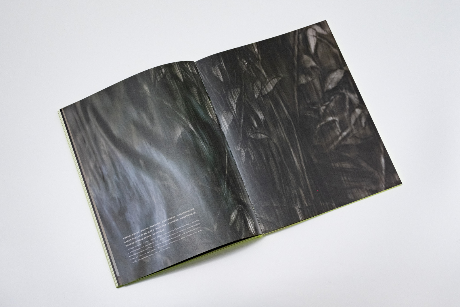 Drawing as the Core