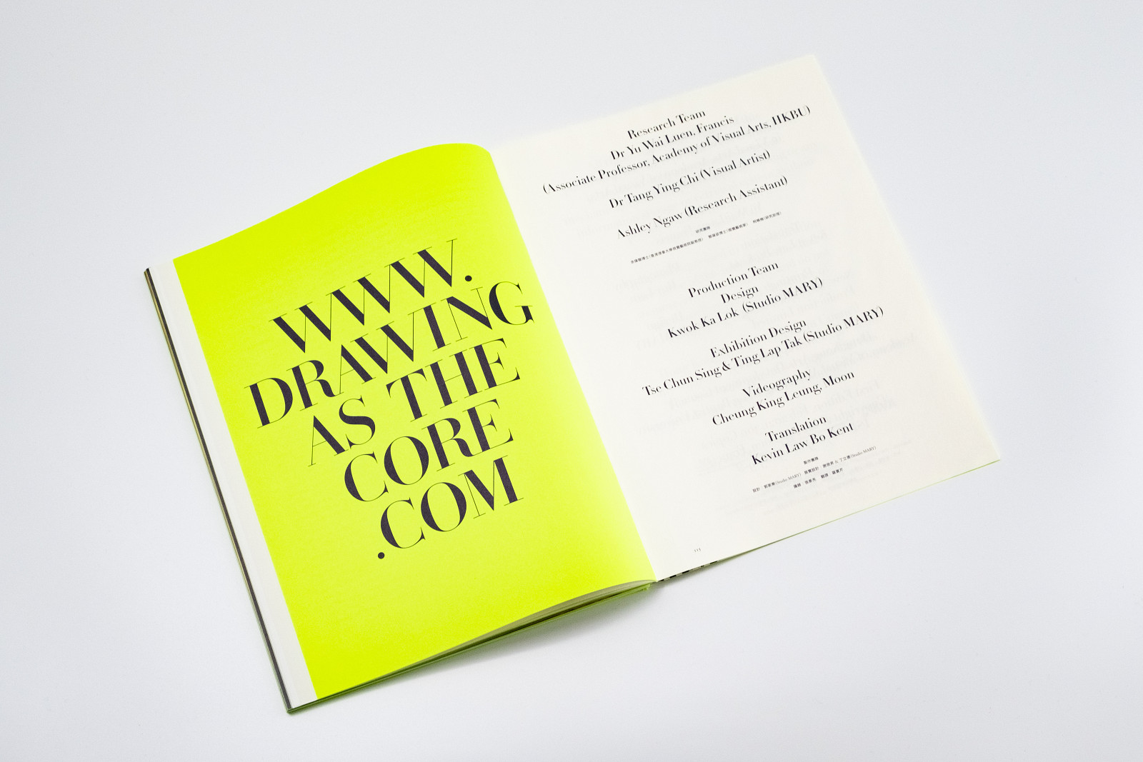Drawing as the Core